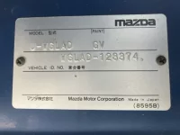 Mazda TITAN лот № 1821 оценка R  с аукциона в Японии 7