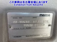 Mazda TITAN лот № 71048 оценка 3.5  с аукциона в Японии 7