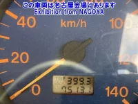 Mazda TITAN лот № 71048 оценка 3.5  с аукциона в Японии 5