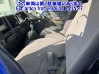 Mazda TITAN лот № 82144 оценка 0  с аукциона в Японии 4