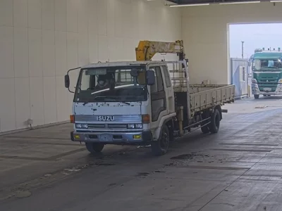 Isuzu FORWARD
