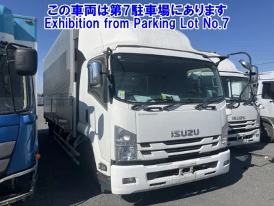 Isuzu FORWARD
