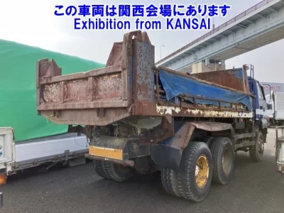 Isuzu TRUCK