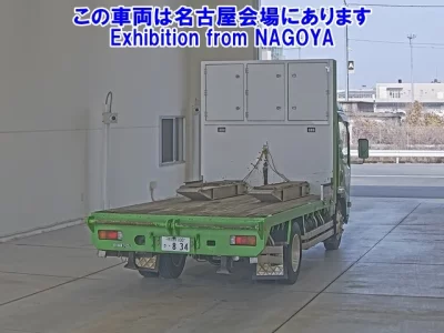 Isuzu TRUCK