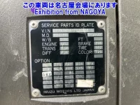 Isuzu TRUCK лот № 72063 оценка 3.5  с аукциона в Японии 7