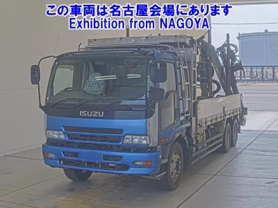 Isuzu TRUCK