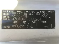 Hino DUTRO лот № 49 оценка R  с аукциона в Японии 7
