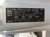 Hino DUTRO лот № 86 оценка 3.5  с аукциона в Японии 7