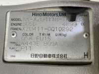 Hino DUTRO лот № 91 оценка 3  с аукциона в Японии 7