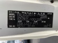 Hino DUTRO лот № 96 оценка R  с аукциона в Японии 7