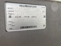 Hino DUTRO лот № 101 оценка 3  с аукциона в Японии 7