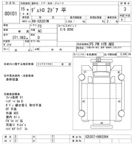 Hino DUTRO лот № 101 оценка 3  с аукциона в Японии 10
