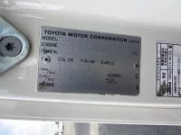 Hino LIESSE лот № 253 оценка 3.5  с аукциона в Японии 7