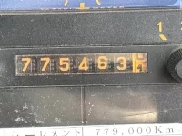 Hino RANGER лот № 255 оценка R  с аукциона в Японии 6