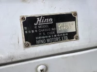 Hino RANGER лот № 255 оценка R  с аукциона в Японии 7