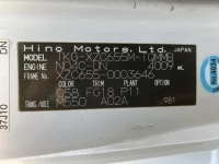 Hino DUTRO лот № 1298 оценка 3  с аукциона в Японии 7