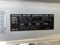 Toyota DYNA лот № 1688 оценка 3  с аукциона в Японии 7