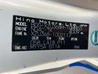 Hino DUTRO лот № 1714 оценка 3.5  с аукциона в Японии 7