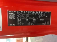 Hino DUTRO лот № 1774 оценка 4  с аукциона в Японии 7