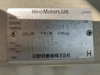 Hino DUTRO лот № 1781 оценка 3  с аукциона в Японии 7