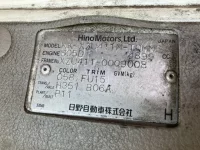 Hino DUTRO лот № 1785 оценка R  с аукциона в Японии 7
