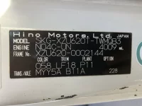 Hino DUTRO лот № 1799 оценка 3.5  с аукциона в Японии 7