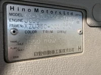 Hino DUTRO лот № 1830 оценка 3  с аукциона в Японии 7