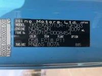 Hino DUTRO лот № 1886 оценка 3.5  с аукциона в Японии 7