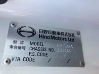 Hino RANGER лот № 3357 оценка 3  с аукциона в Японии 6