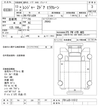 Hino RANGER лот № 3381 оценка 3  с аукциона в Японии 9