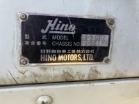 Hino RANGER лот № 3388 оценка R  с аукциона в Японии 7