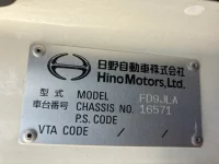 Hino RANGER лот № 3389 оценка R  с аукциона в Японии 6