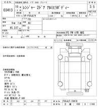 Hino RANGER лот № 3413 оценка 3.5  с аукциона в Японии 9