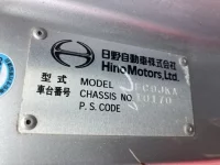 Hino RANGER лот № 3428 оценка 3.5  с аукциона в Японии 7