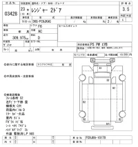 Hino RANGER лот № 3428 оценка 3.5  с аукциона в Японии 10