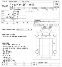 Hino RANGER лот № 3467 оценка RB  с аукциона в Японии 10