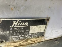 Hino RANGER лот № 3483 оценка R  с аукциона в Японии 7