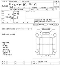 Hino RANGER лот № 4566 оценка 3  с аукциона в Японии 8