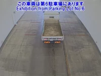 Hino RANGER лот № 11032 оценка 3.5  с аукциона в Японии 2