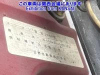 Hino RANGER лот № 52018 оценка 3.5  с аукциона в Японии 8