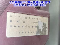 Hino DUTRO лот № 62048 оценка 3.5  с аукциона в Японии 7