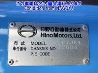 Hino RANGER лот № 72059 оценка 3  с аукциона в Японии 7