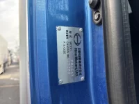 Hino PROFIA лот № 4611 оценка 3  с аукциона в Японии 7