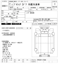 Hino PROFIA лот № 4611 оценка 3  с аукциона в Японии 10