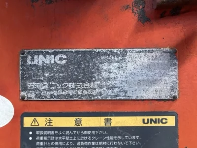 OTHERS UNIC CRANE