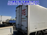 Toyota DYNA лот № 82179 оценка 0  с аукциона в Японии 1
