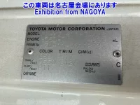 Toyota DYNA лот № 71050 оценка 3.5  с аукциона в Японии 7