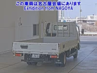 Toyota DYNA лот № 71050 оценка 3.5  с аукциона в Японии 1