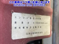 Hino RANGER лот № 62065 оценка 3.5  с аукциона в Японии 7