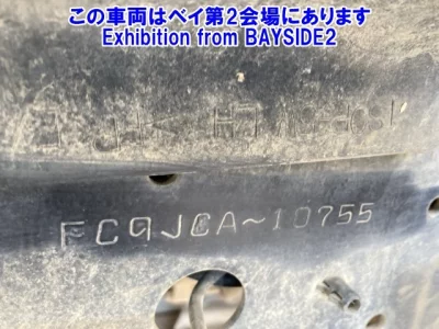 Hino RANGER  с аукциона в Японии